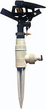 Legkelendőbb SIROFLEX Szakaszos szórófej, leszúrható, kuplung csatlakozóval