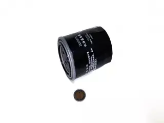 Ajánlat Force 325 Stage V olajszűrő, gyári Force