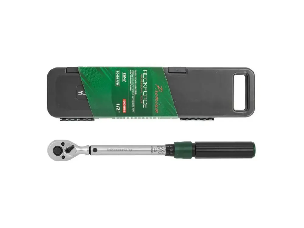 Zárható nyomatékkulcs 1/2 tanúsítvánnyal - "Tanúsított 1/2 hüvelykes nyomatékkulcs zárható kialakítással" Biztonságos fizetés