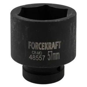 Kedvezmény "Négyzetes Rácsos Fej 1" 57mm"