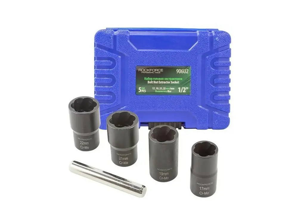 A termék neve magyarul: "Hibás csavarok és anyák meghúzó adapter 1/2'', 17-22mm" - "Hibás csavarok és anyák húzóadapter 1/2'', 17-22mm". Gyors szállítás